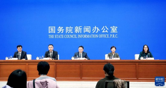NG281980：为促进构建高标准服务业开放制度体系探路——详解《支持北京深化建设国